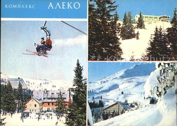 Vitocha Aleko Sesselbahn