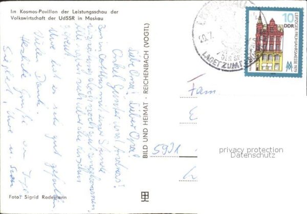 Moscow Moskva Kosmos-Pavillon Leistungsschau Volkswir – Bild 2