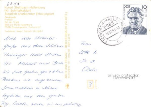 Steinbach-Hallenberg Bergbaude Freibad Rat der Stadt Ruine H – Bild 2
