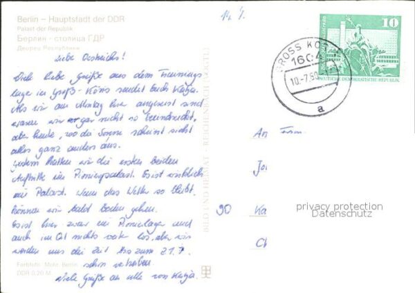 Berlin Palast der Republik – Bild 2