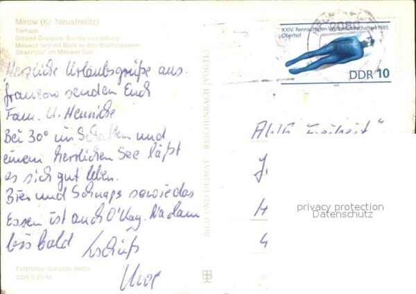 Mirow Torhaus OT Granzow Bungalowsiedlung Mir – Bild 2