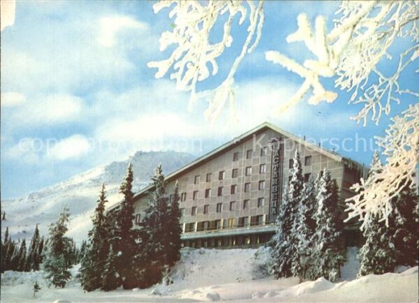 Vitocha Volkspark Hotel Schtastliveza
