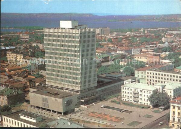 Kazan Panorama Hochhaus