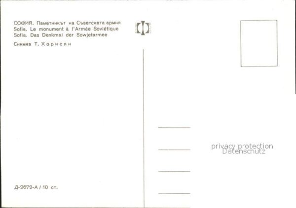 Sofia Sophia Denkmal der Sowjetarmee – Bild 2