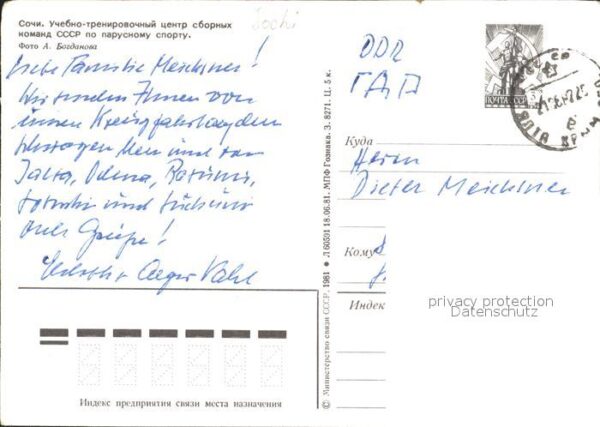 Sotschi Hafen – Bild 2