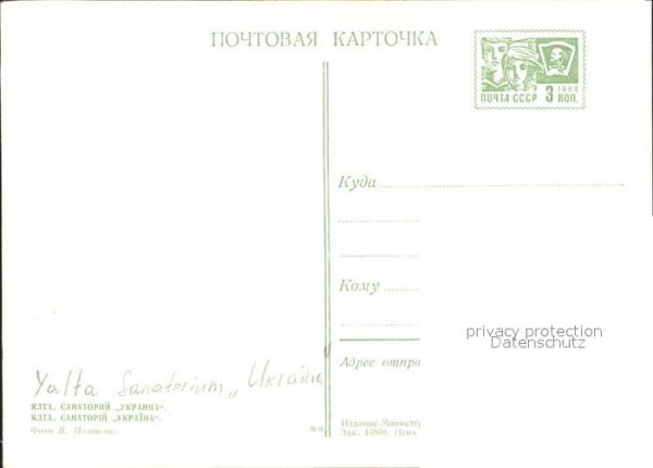 Jalta Yalta Krim Crimea Sanatorium Ukraina – Bild 2