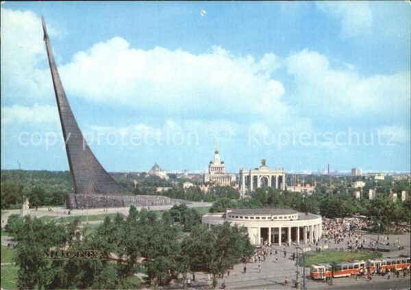 Moscow Moskva Obelisk in honour of space explorers