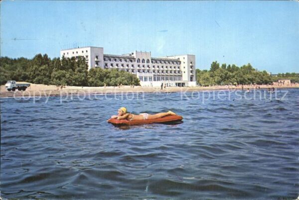Mamaia Hotel International