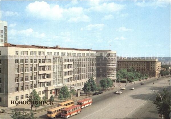 Novosibirsk Nowosibirsk Regional executive committee building S