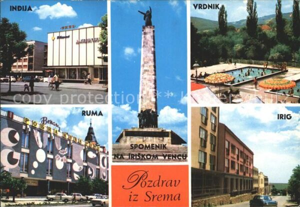 Srema Indija Ruma Spomenik na iriskom vencu Y