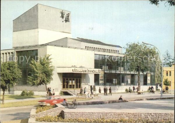 Eger Cheb Tschechien Gardonyi Geza Szinhaz
