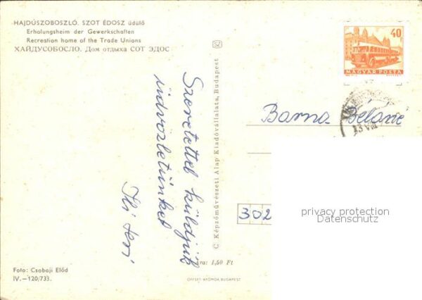 Hajdúszoboszló  Erholungsheim der Gewerkschaften – Bild 2