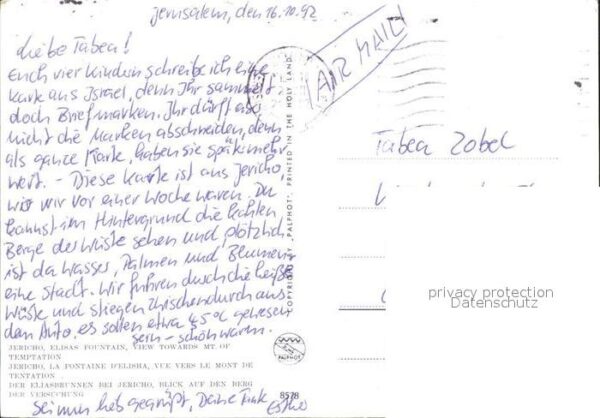 Jericho Israel – Bild 2