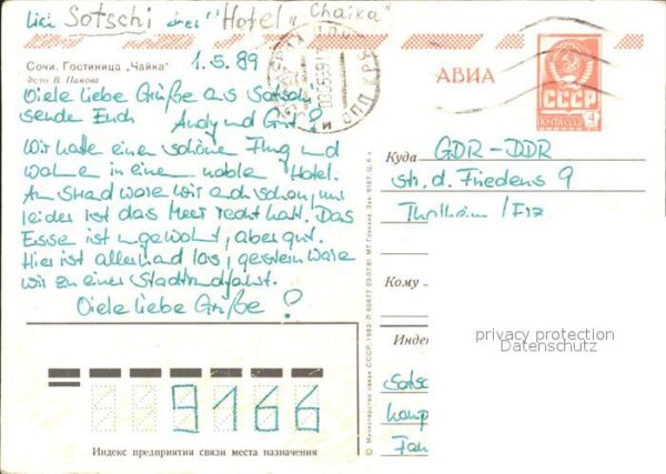 Sotschi Hotel Chaika – Bild 2