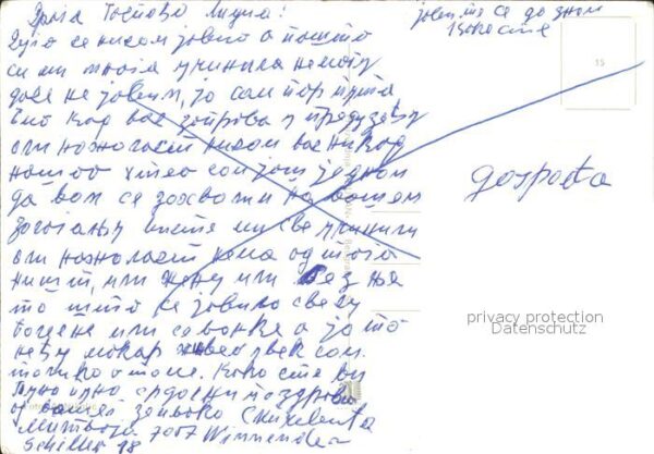 Beograd Belgrad Denkmäler – Bild 2