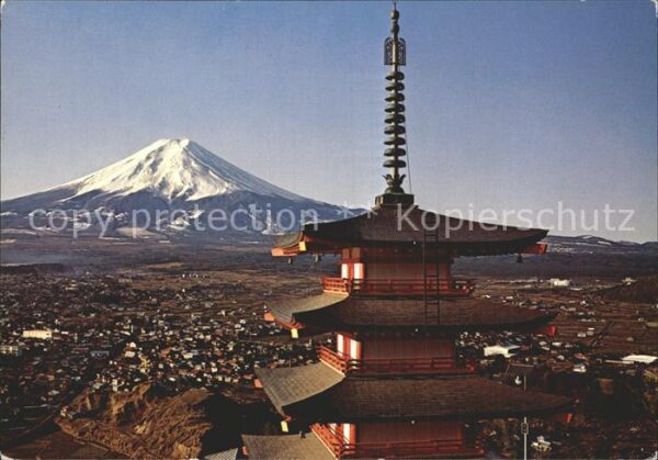 Fuji Blick Yoshida