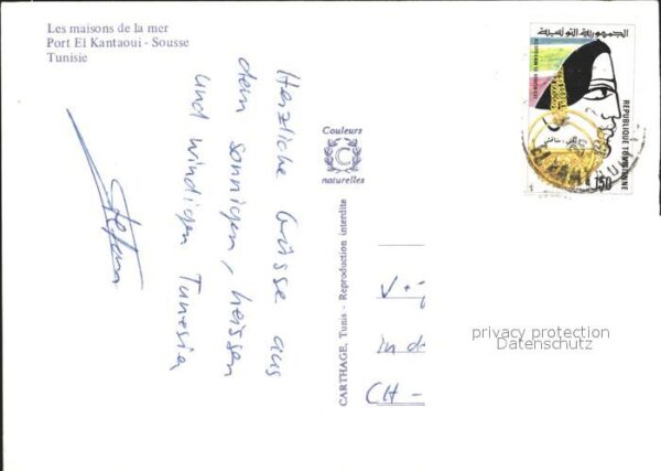 Tunesien Port El Kantaoui Sousse – Bild 2