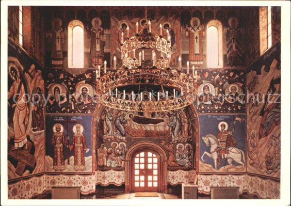 Hamburg Russische Kathedralkirche Wandmalerei W