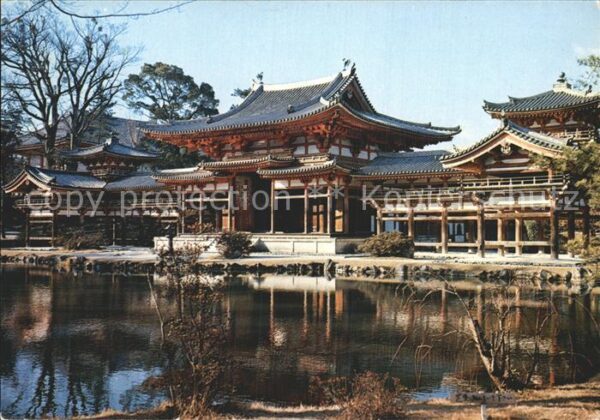 Kyoto Tempel Pagode