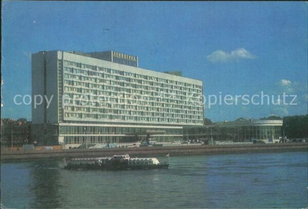 Leningrad St Petersburg Fluss Schiff Hotel