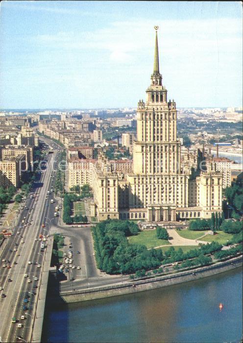 Moskau Moscou Hotel Ukraine