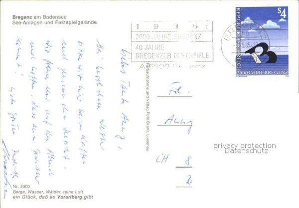 Bregenz Vorarlberg Festspielgelände See – Bild 2
