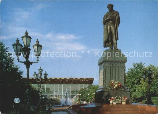 Abha Springbrunnen Statue