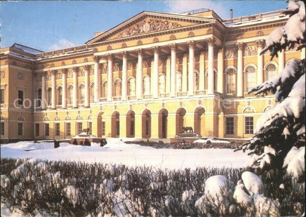 Leningrad St Petersburg Russian Museum