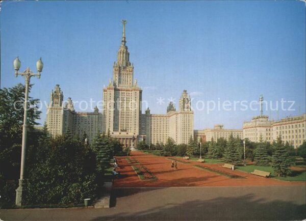 Moskau Moscou Universität Leninhügel