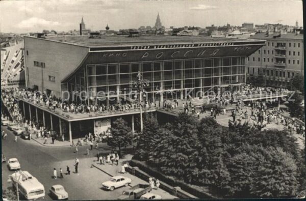 Moskau Moscou Russisches Kino