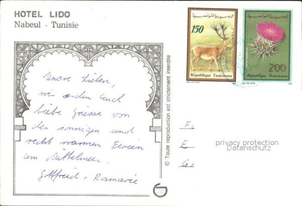 Nabeul Hotel Lido – Bild 2