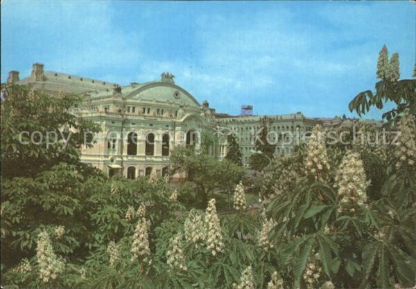 Kiew Kiev Höhlenkloster
