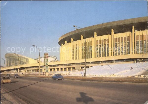 Moskau Moscou Olympisches Sportzentrum