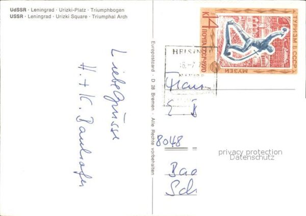 Leningrad St Petersburg Triumphbogen – Bild 2