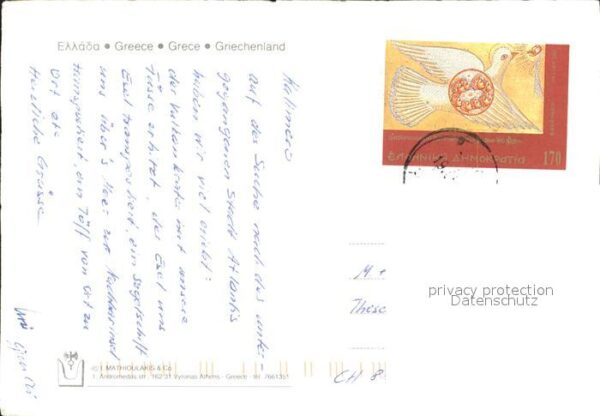Santorin Aegaeis Fira – Bild 2