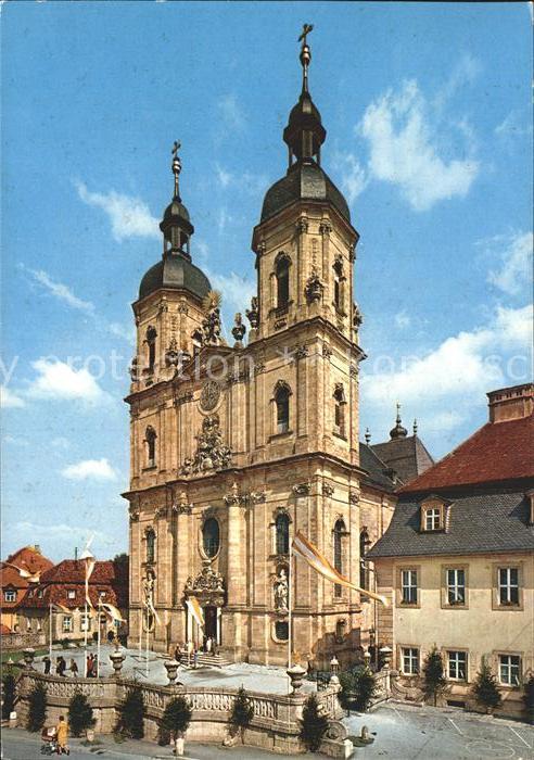 Goessweinstein Basilika von Balthasar Neumann