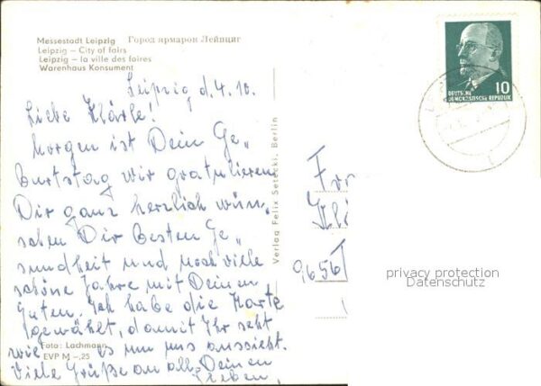 Leipzig Warenhaus Konsument – Bild 2