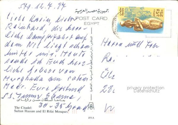 Aegypten The Citadel Sultan Hassan and El Rifai – Bild 2