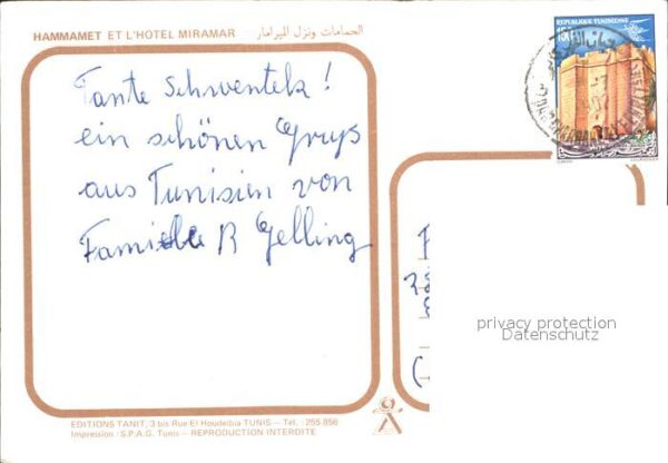 Hammamet L_Hotel Miramar – Bild 2