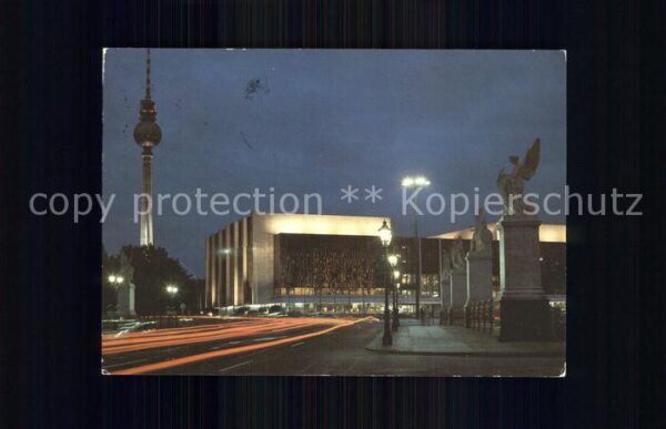 Berlin Marx Engels Brücke