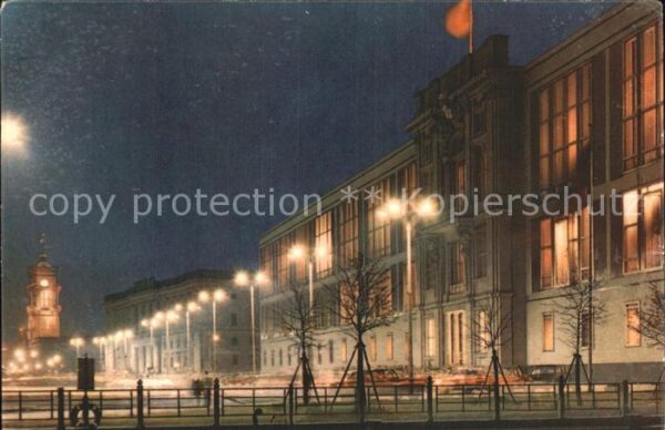 Berlin Amtssitz Staatsrat