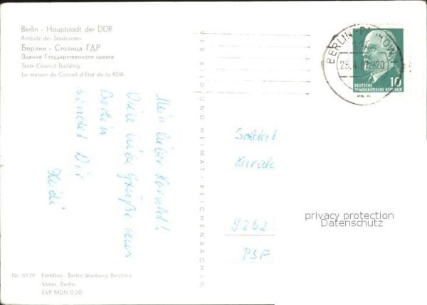 Berlin Amtssitz Staatsrat – Bild 2