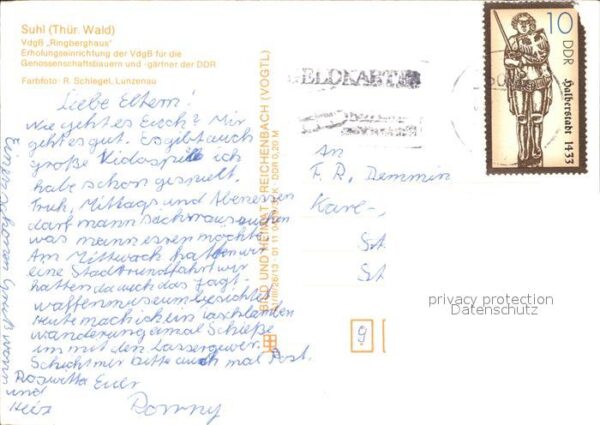 Suhl Thueringer Wald VdgB Ringberghaus – Bild 2