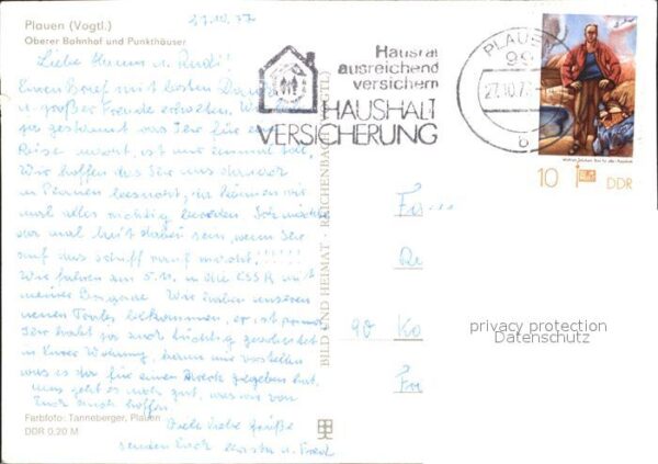 Plauen Vogtland Oberer Bahnhof Punkthäuser – Bild 2