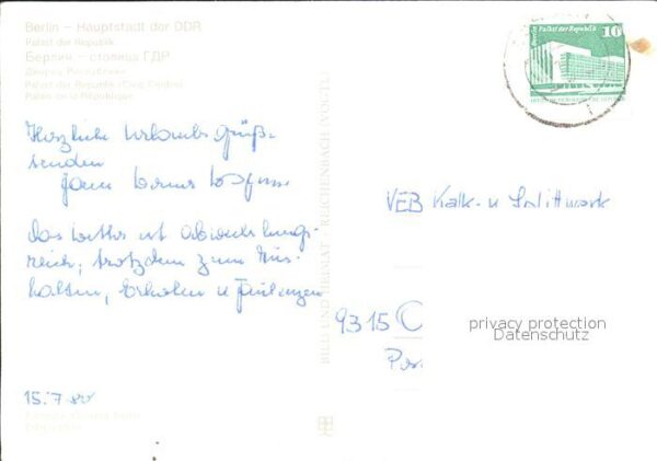 Berlin Palast der Republik – Bild 2