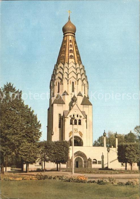 Leipzig Russische Kirche