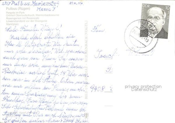 Putbus Ruegen Oberlauterbach Marmorbadewanne Marktpla – Bild 2