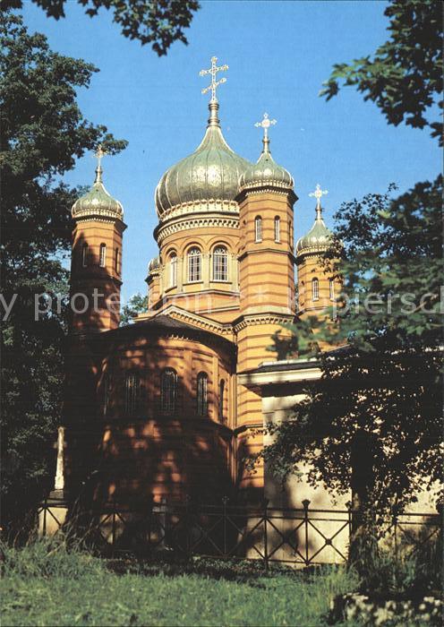 Weimar Thueringen Russisch Orthodoxe Grabkirche der Großh
