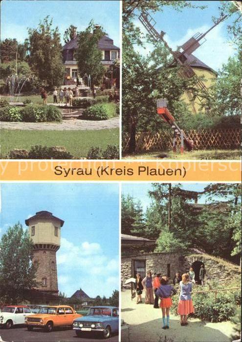 Syrau Vogtland Mühle Wasserturm Höhlenausgang