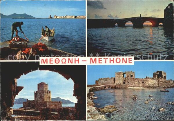 Methoni Sonnenuntergang Burg Burtzi